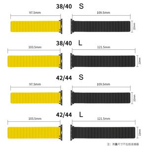 Bracelets magnétiques en silicone BEEFLYPOWER pour <span class=keywords><strong>Apple</strong></span> Watch Series 11 10 9 8 7 6 5 SE, bracelet de montre 45 mm 41 mm 46 mm - Product Image 4