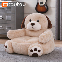 Canapé OTAUTAU, petit canapé de dessin animé, chaise mignonne pour enfant, pouf ottoman, siège de princesse, futon, fauteuil ours, meubles pour enfants SF165