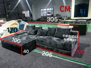أريكة استرخاء عصرية قابلة للتحويل إلى سرير، كنبة من قماش الكوردروي، أريكة سينما قابلة للطي، أريكة مضغوطة لغرفة المعيشة - Product Image 6