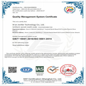 99% קס 79-83-4 ד-קלציום פנטוטן ויטמין B5 אבקה - Product Image 4