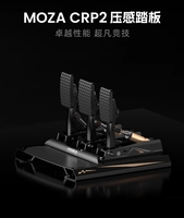 Pédales de simulateur de course professionnelles MOZA CRP2 neuves et authentiques, 3 pédales à capteur de force, filaires USB pour PC et Xbox