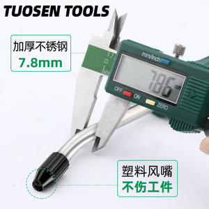 ปืนพ่นลม Tuosen Tools ขนาด 8 มม. หัวฉีด 1.8 มม. แรงดันสูง วัสดุพลาสติก พร้อมดีไซน์ตะขอคู่ - Product Image 3