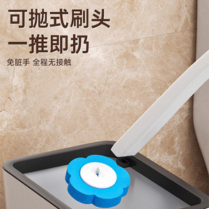Disposable Toilet <b>Brush</b> Wall Mounted Replacement Heads With Sponge Pads For Household Cleaning - Product Image 5