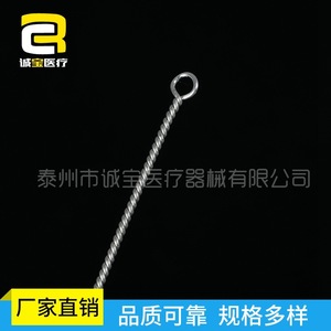 Chengbao Medical Test Tube <b>Brush</b> <b>Small</b> Medium Large Pig Bristle <b>Cleaning</b> Laboratory Use - Product Image 4