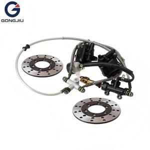 Système <span class=keywords><strong>de</strong></span> <span class=keywords><strong>frein</strong></span> à disque hydraulique double arrière avec étrier et réservoir d'huile <span class=keywords><strong>pour</strong></span> VTT, UTV, Buggy, <span class=keywords><strong>Quad</strong></span> et Moto tout-terrain 150cc, 200cc, 250cc - Product Image 2
