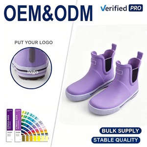 Bottes <span class=keywords><strong>de</strong></span> pont en caoutchouc naturel imperméables pour enfants, fabriquées par un fabricant OEM, pour la <span class=keywords><strong>pêche</strong></span> et la navigation - Product Image 1