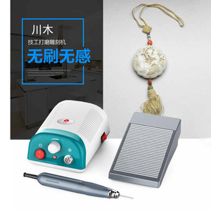 Máquina de Pulir sin Escobillas HP652 para Tallado de Joyería y Jade, Herramienta Rotatoria DIY con Almohadilla de Pulido y Pieza de Mano - Product Image 1