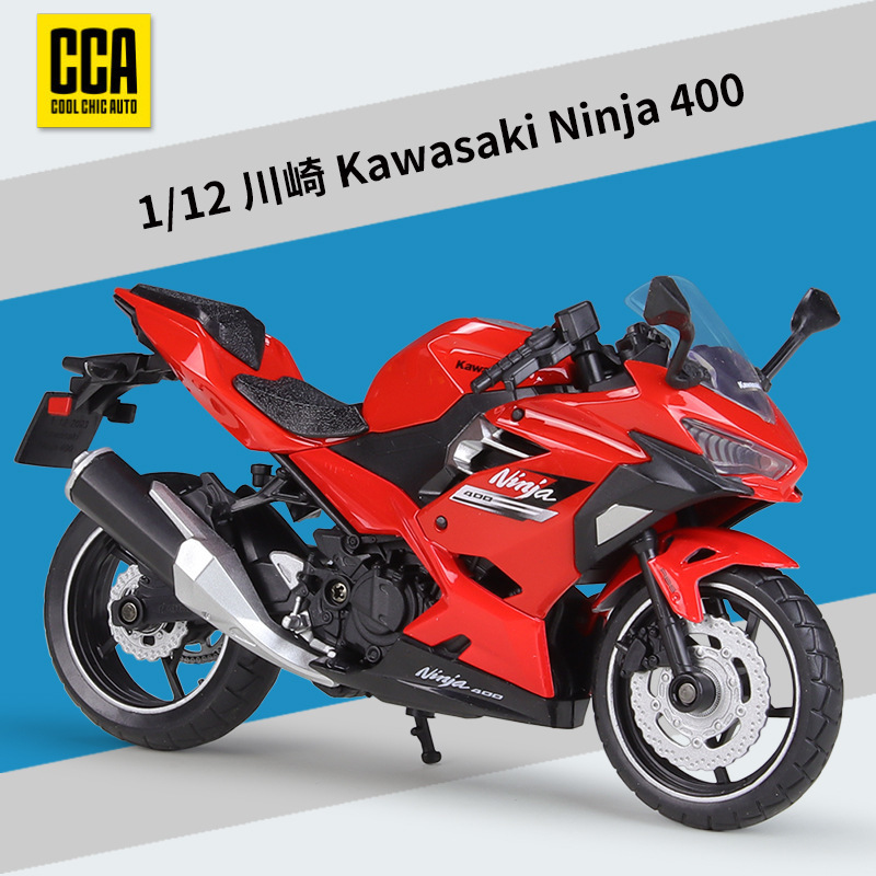 Kawasaki ninja 400 red