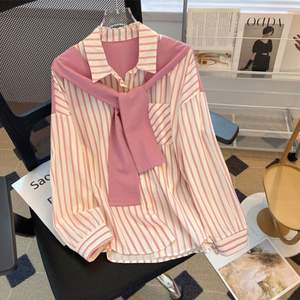 Boutique all'ingrosso 2025 estate nuova moda finta scialle in due pezzi <span class=keywords><strong>camicia</strong></span> da donna a maniche lunghe a righe - Product Image 2
