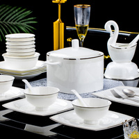 Style nordique ménage ensemble complet porcelaine ensemble de vaisselle argent jante assiette bol palais Pot luxe vaisselle en céramique