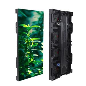 Écran d'affichage publicitaire LED extérieur à diodes électroluminescentes couleur pleine P3.91 500 * 1000 mm - Product Image 1