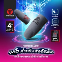 Les manchons pour doigts en tissu argenté pour l'e-sport sont absorbants et antidérapants, ce qui assure un fonctionnement fluide et vous aide à gagner des jeux.