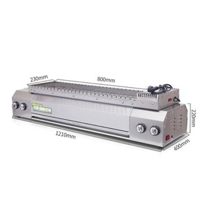 Juego <span class=keywords><strong>de</strong></span> <span class=keywords><strong>Cadena</strong></span> para Brochetas <span class=keywords><strong>de</strong></span> Barbacoa Brasileña, Rotador para Parrilla, Brochetas para Barbacoa, Parrillas Giratorias para Barbacoa - Product Image 3