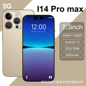 สมาร์ทโฟนข้ามพรมแดน 16GB+1TB ขายดี หน้าจอใหญ่ 7.3 นิ้ว <span class=keywords><strong>I14</strong></span> Pro Max อุปกรณ์ออลอินวัน 5G Android 13 จากผู้ผลิตโดยตรง - Product Image 2