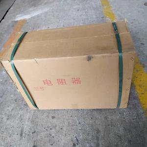 משלוח מהיר מנוף מגדל מנוף מגדל חלקי חילוף מתנגדות תיבת התנגדות למנגנון הרמה - Product Image 6