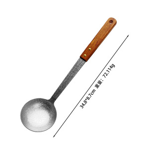 Lot de 2 louches à spatule en titane <span class=keywords><strong>Ensemble</strong></span> <span class=keywords><strong>d</strong></span>'ustensiles de cuisine Ustensiles de cuisine en titane pur de qualité alimentaire à manche en bois résistant à la chaleur - Product Image 5