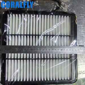 Filtro de Aire del Motor, Números de Pieza 1109110-P64 1109110XP64XA 1109110P64 para Great Wall Haval Wingle - Product Image 2