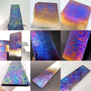Custom Size <strong>Titanium</strong> Damascus Plate / Flat <strong>bar</strong> 3alloys Twisted Pattern Exotic Material for Pendants or Knives - Product Image 3