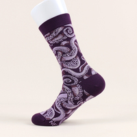 Vente en gros de chaussettes à motif de personnalité en coton de conception folle