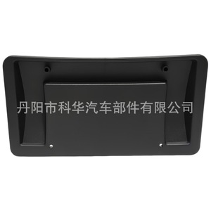 Soporte de matrícula delantero Tesla TA1068101 175 mm ABS integrado para Model 3 Y - Product Image 1