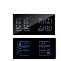 Sakelar Sentuh Pintu Hotel Orbita RS485 Modbus dengan DND