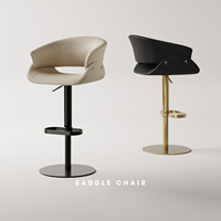Tabouret de bar moderne et minimaliste en acier à hauteur réglable, revêtement en cuir, style design haut de gamme, durable, pour la maison, le bureau ou le bar