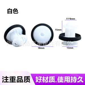 Clips de fixation automatiques pour panneaux de porte Tesla, Toyota, BYD, Volkswagen 67773-0E020 117701-00-A 68145437AA Plastique Nylon POMPP - Product Image 2