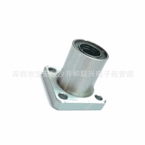 Roulement linéaire auto-lubrifiant à bride LMK12UU Kes, diamètre intérieur 12 mm - Product Image 3