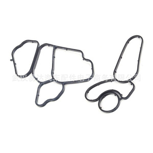 Juego de Juntas de Motor BMW 11427788455 11427788463 de Goma para Repuesto y Reparación - Product Image 1