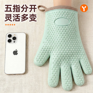 Silicone Kitchen Gloves <b>Heat</b> Resistant Non Slip Oven Mitts For Cooking Baking Steaming <b>Microwave</b> Use - Product Image 4