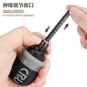Ratchet Telescopic <b>Screwdriver</b> Cross Phillips Magnetic Tip Anti-Slip Handle Diy Tool - Product Image 3