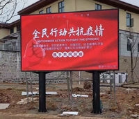 Écran LED fixe extérieur étanche, affichage couleur SMD P6mm, panneau d'affichage numérique abordable, écran sur pied pour la rue