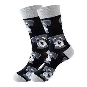 Meias Divertidas e Coloridas para Homens, Mulheres e Adolescentes, Presentes de Páscoa, Meias Casuais e Engraçadas com Estampa de Animais - Product Image 3