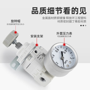 Régulateur de pression SMC IR1000 1010 1020 01 IR2000 02BG IR2010 02B Vanne de régulation d'air en métal et plastique technique - Product Image 1