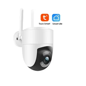 الأكثر مبيعًا المراقبة الأمنية Ptz ، واي فاي تويا - Product Image 1