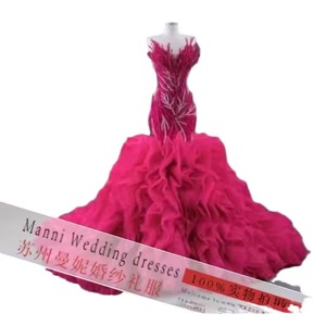 Vestido de Novia Moderno Personalizado, Estilo Sirena, con Ilusión de Hombros Descubiertos, Borlas, Cuentas de Cristal, Volantes, Largo hasta el Suelo, Vestido de Gala Elegante para Graduación 2025 - Product Image 4