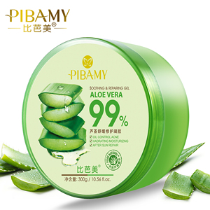 2021 Hot Sale Aloe 99% Soothing <strong>Gel</strong> Face Cream &amp; Lotion (new) Filling Water <strong>Alovera</strong> <strong>Gel</strong> - Product Image 6