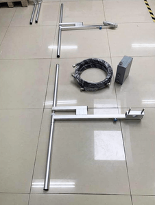 Antena Yagi Dipolo para Transmisión FM 88-108MHz 1000W, Antena de TV Digital Omnidireccional para Exteriores con Conector 7/16 Din - Product Image 6