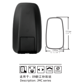 Rétroviseur latéral de camion JMC PK10281 pour assemblage extérieur - Product Image 2