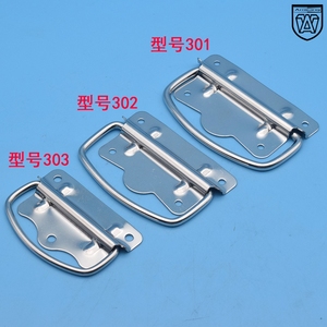 ด้ามจับพับได้สแตนเลส Anwang 203 304 สำหรับกล่องเครื่องมือเครื่องจักร - Product Image 4