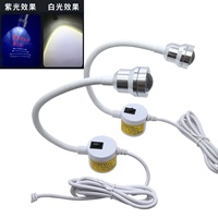 Lampe de travail LED bicolore haute luminosité pour machine à coudre, fixation magnétique puissante, éclairage fluorescent violet pour chaussures