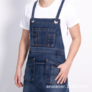 Tablier de cuisine sans manches en coton Niuweili pour le travail, les cafés, les salons de thé, les barbiers, les garçons et les filles - Product Image 3