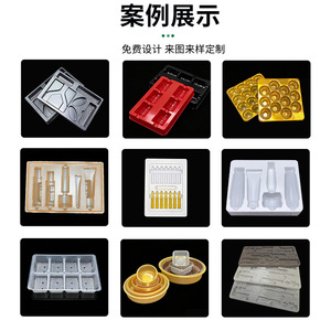 Boîte d'emballage sous blister Jin Huanlong pour raviolis surgelés, plateau alimentaire transparent en PET, taille personnalisée, épaisseur de paroi 0,1-1 mm - Product Image 5