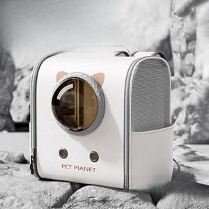 Mochila de tela Oxford para gatos, diseño de cápsula espacial, jaula para perros antiestrés de gran capacidad para gatos pequeños, características de perros, patrón de animales - Product Image 1