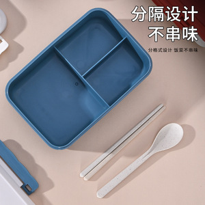 Lunch Box Compartmentalized Portable Sealed Food Grade PP <b>Material</b> Office Student Use - Product Image 2