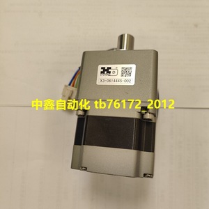 มอเตอร์สเต็ปเปอร์ไฟฟ้าตงฟาง รุ่น PKE564AC-HS100 สำหรับอุปกรณ์อัตโนมัติ - Product Image 1
