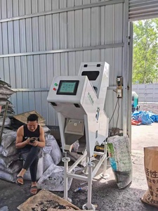 Máquina de clasificación de granos de café, dispositivo de clasificación de Color de pequeña capacidad, utilizado para multigranos - Product Image 5