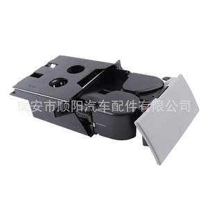 Portavasos para Volkswagen T5 7H285860130T, Apilador Central de Plástico, Compatible con Volante a la Derecha - Product Image 5