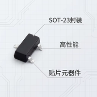 Transistors MMBT3906 SOT-23 -0.2A -40V à encapsulation plastique LUJING 0.3W