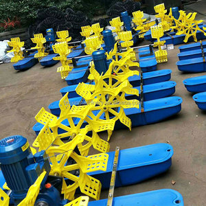 Aérateur à pales Moxin 4 cannelures, économie d'eau, <span class=keywords><strong>nouvelle</strong></span> énergie, anti-corrosion, machine à oxygène pour bassin - Product Image 6
